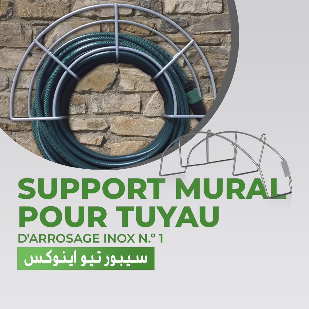 Support mural pour tuyau darrosage inox n.º 1